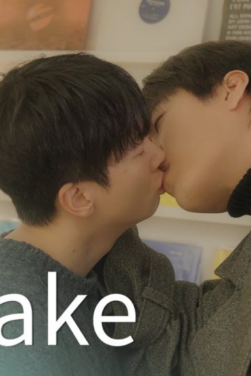 Between Doors – Eng Sub