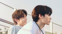 Duang with You – Eng Sub