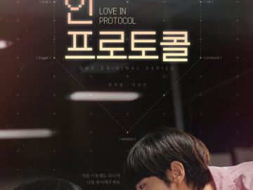 Love in Protocol – Eng Sub