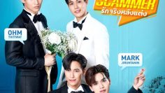 My Romance Scammer – Eng Sub