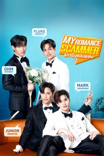 My Romance Scammer – Eng Sub