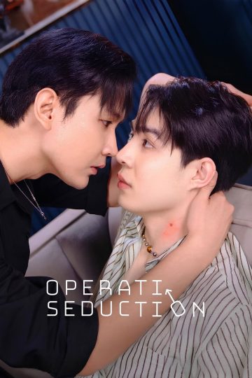 Operation Seduction – Eng Sub