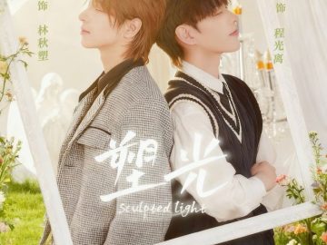 Sculpted Light – Eng Sub