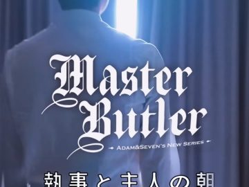 Master & Butler