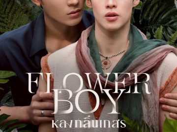 Flower Boy – Eng Sub