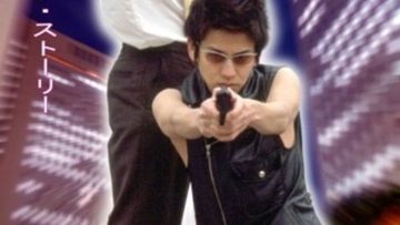  Hard Duty – Eng Sub