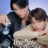  The Boy Next World: Heiko Sekai no Koibito – Eng Sub