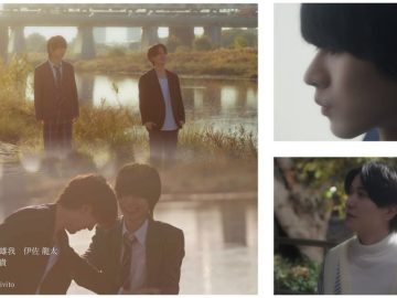 My Teacher Spoils Me