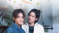 Flavor of Us – Eng Sub