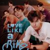 Love Like a Bike – Eng Sub
