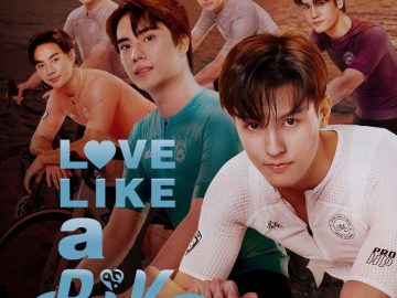 Love Like a Bike – Eng Sub