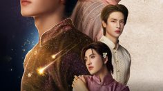  Love upon a Time – Eng Sub