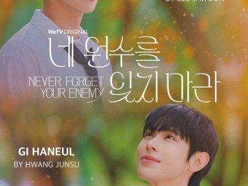 Never Forget Your Enemy – Eng Sub