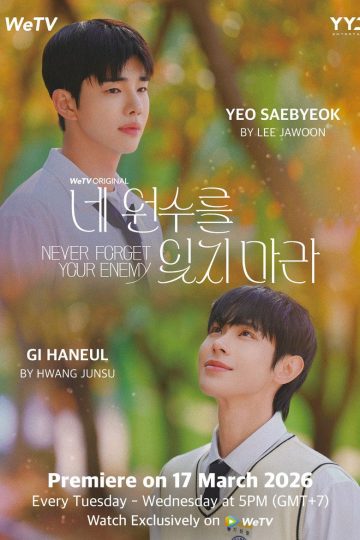 Never Forget Your Enemy – Eng Sub