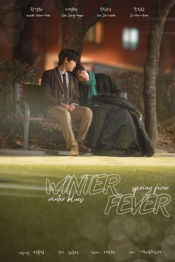 Winter Fever – Eng Sub