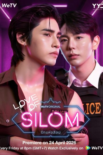 Love of Silom – Eng Sub