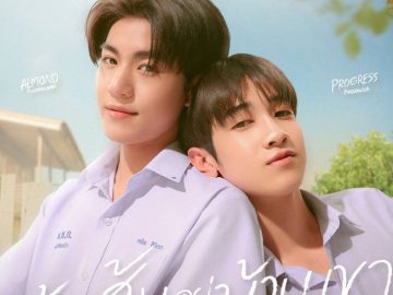 When Oranges Fall – Eng Sub