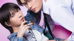 Yatara Yarashii Fukami-kun – Eng Sub