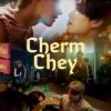 ChermChey – Eng Sub