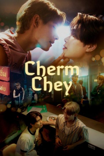 ChermChey – Eng Sub