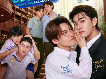 CrazyLove-MooMoo – Eng Sub