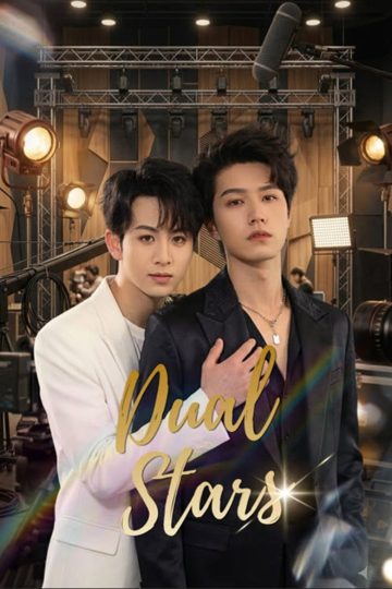 Dual Stars – Eng Sub
