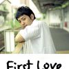 First Love – Eng Sub
