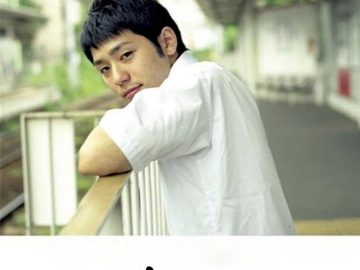 First Love – Eng Sub