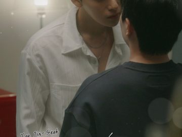 Private Lesson – Eng Sub