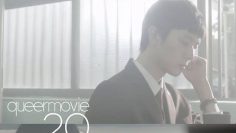 Queer Movie 20 – Eng Sub
