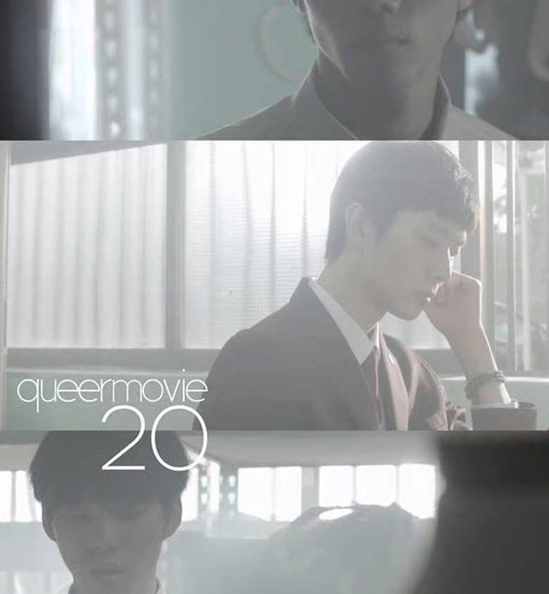 Video Image
