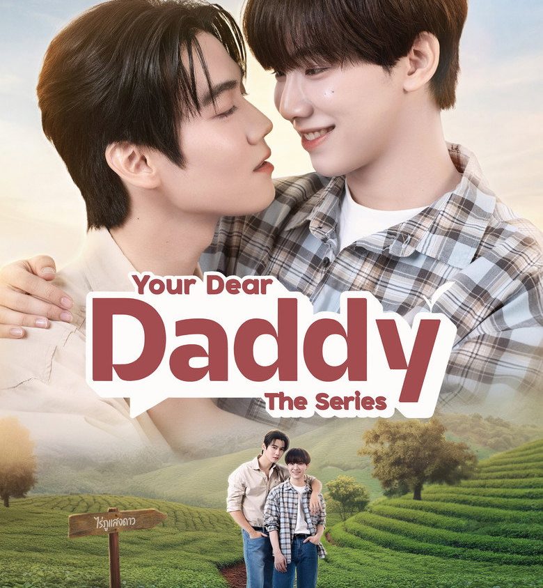 Video Image
