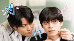 Boku no Tomei na Dokyonin