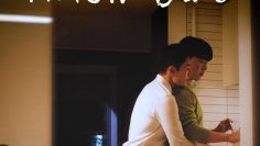 Already Know But – Eng Sub