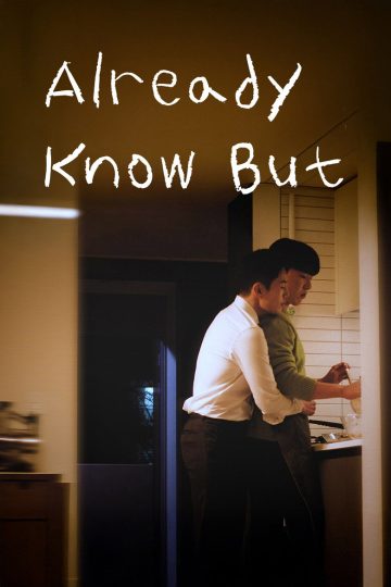 Already Know But – Eng Sub
