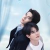 Blazing Him – Eng Sub
