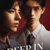 Deep In – Eng Sub