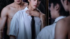 Don’t Be Too Emotional – Eng Sub