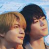 My Summer of You – Eng Sub