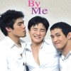 Right by Me – Eng Sub