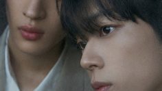 The Lie We Lived In – Eng Sub