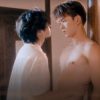 The Summer You Kissed Me – Eng Sub