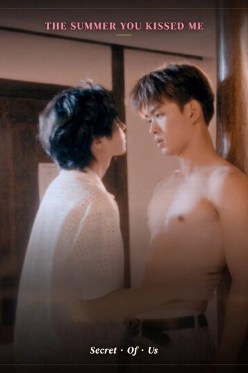 The Summer You Kissed Me – Eng Sub