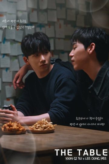 The Table – Eng Sub