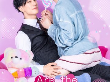 Are the Sexy Buttocks Not Good? – Eng Sub