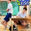 Class Crush Crisis – Eng Sub
