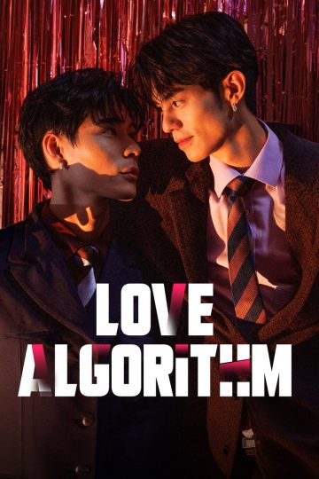 Love algorithm – Eng Sub
