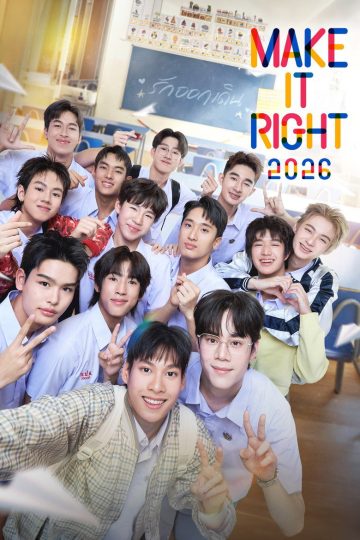 Make It Right 2026 – Eng Sub