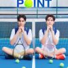 Match Point – Eng Sub