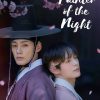 Painter of the Night – Eng Sub
